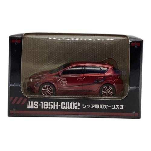 シャア専用オーリスⅡ プルバックカー ケース変色有