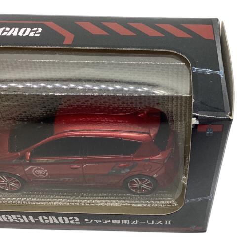 シャア専用オーリスⅡ プルバックカー ケース変色有