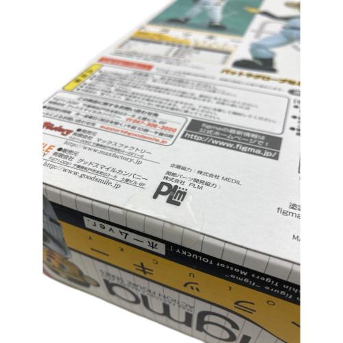 阪神タイガース (ハンシンタイガース) 阪神タイガースマスコット トラッキー ホームver.１