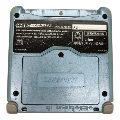 Nintendo (ニンテンドー) GAMEBOY ADVANCE SP AGS-001 動作確認済み XJH13238890