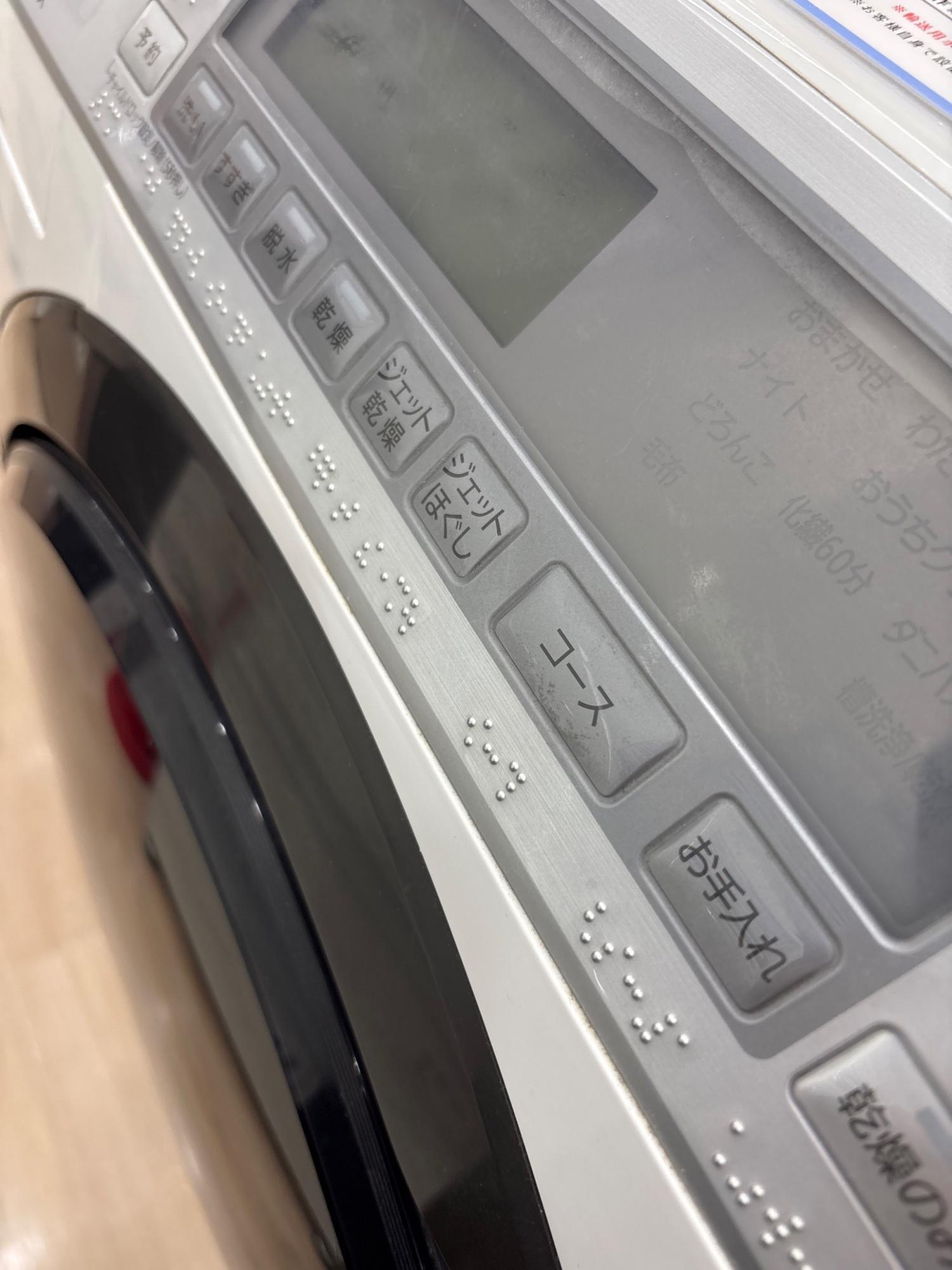 Panasonic ドラム式洗濯機 本体 NA-VX7900L 動作確認済み パナソニック NA-VX7900L 価格比較 - 価格.com