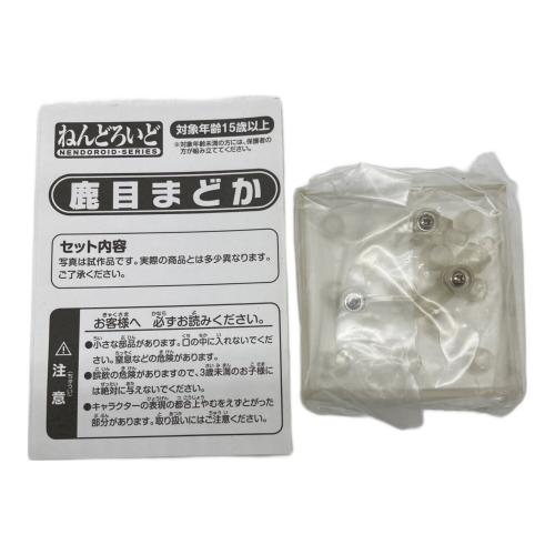 GOODSMILE COMPANY (グッドスマイルカンパニー) フィギュア 魔法少女まどか☆マギカ ※テープヤブレ跡有 鹿目まどか ねんどろいど