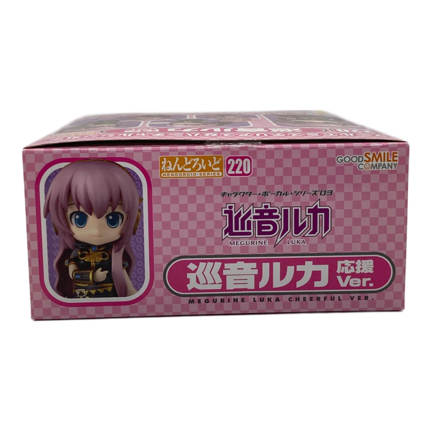 ねんどろいどどーる 巡音ルカ | GOODSMILE ONLINE SHOP ねんどろいど