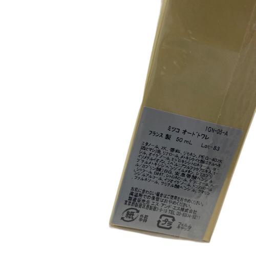 MITSOUKO (ミツコ) オードトワレ 50ml