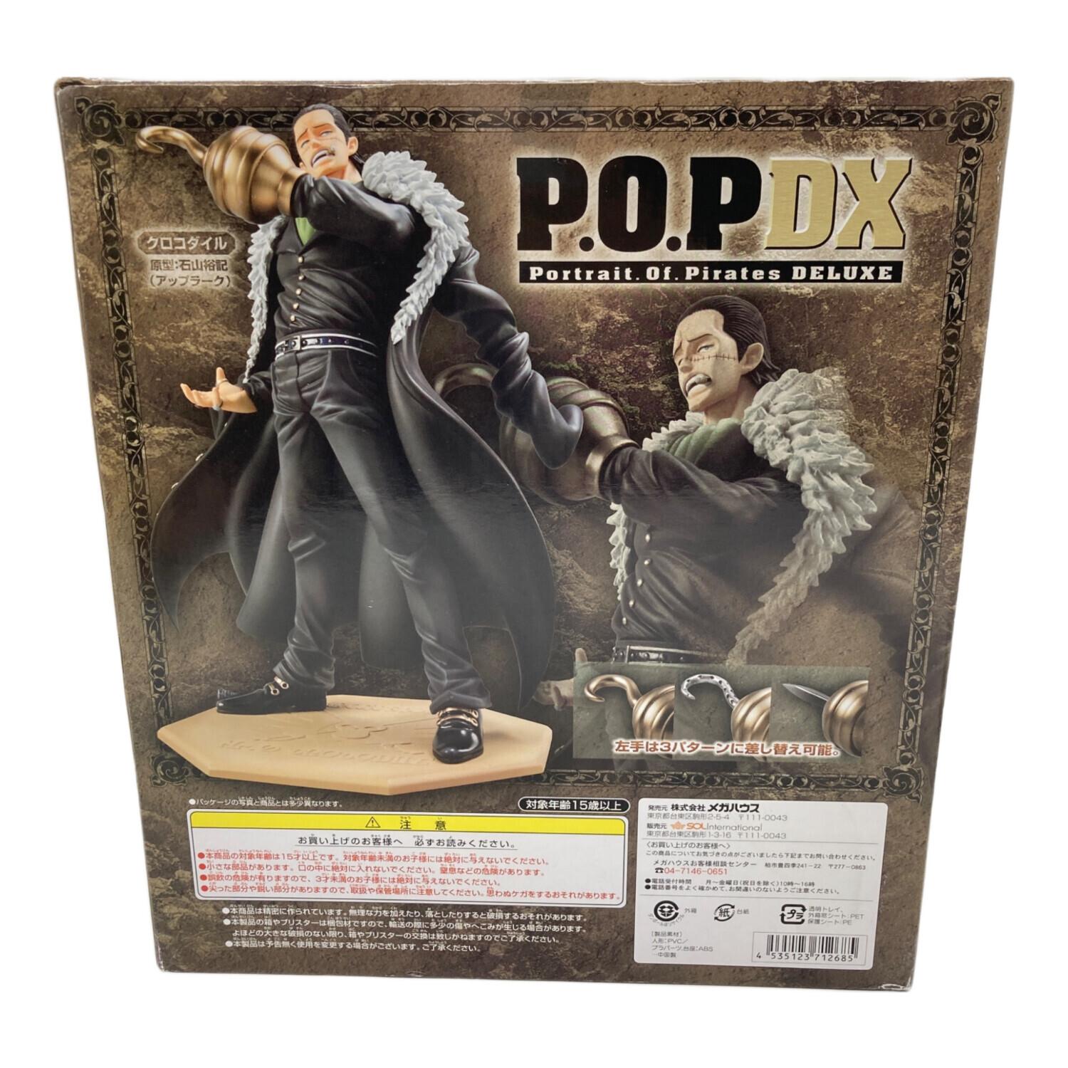 ONE PIECE (ワンピース) フィギュア クロコダイル P.O.P DX