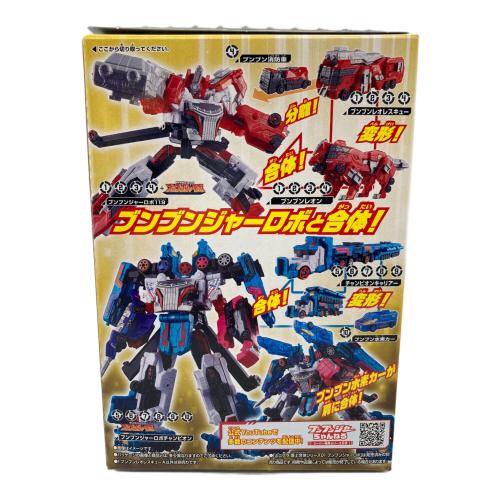 ミニプラ 爆上合体シリーズ ※ラムネ菓子取り出しのため開封 ブンブンレオレスキュー＆チャンピオンキャリアー