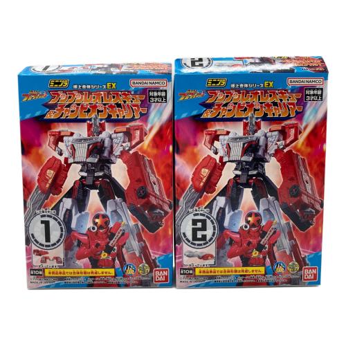 ミニプラ 爆上合体シリーズ ※ラムネ菓子取り出しのため開封 ブンブンレオレスキュー＆チャンピオンキャリアー