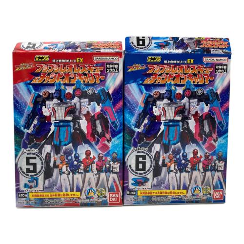 ミニプラ 爆上合体シリーズ ※ラムネ菓子取り出しのため開封 ブンブンレオレスキュー＆チャンピオンキャリアー