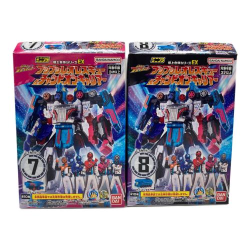 ミニプラ 爆上合体シリーズ ※ラムネ菓子取り出しのため開封 ブンブンレオレスキュー＆チャンピオンキャリアー