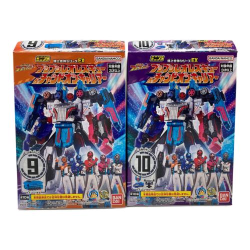 ミニプラ 爆上合体シリーズ ※ラムネ菓子取り出しのため開封 ブンブンレオレスキュー＆チャンピオンキャリアー