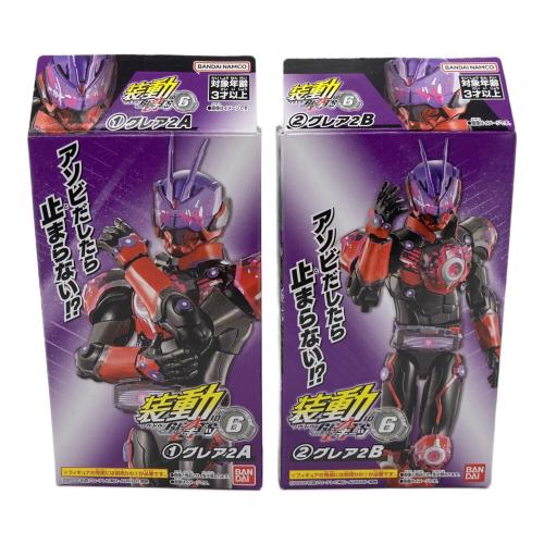 装動 仮面ライダーギーツ ID6 14個入 ※ラムネ菓子取り出しのため開封