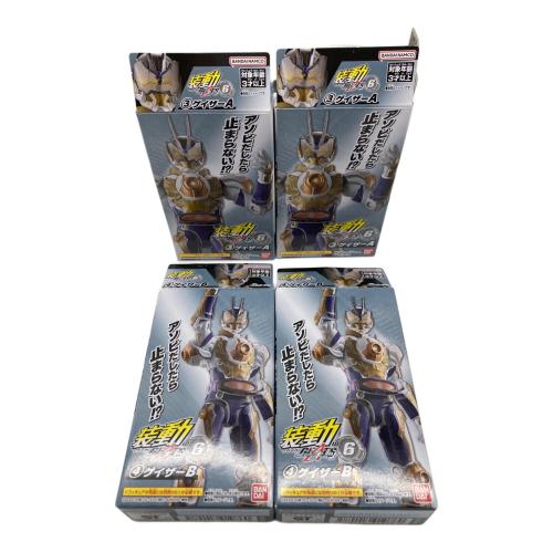 装動 仮面ライダーギーツ ID6 14個入 ※ラムネ菓子取り出しのため開封