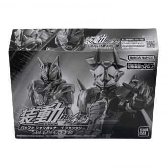 仮面ライダーギーツ (カメンライダーギーツ) バッファ ジャマ神＆ナーゴ ファンタジー プレミアムエディション ※チューイングガム菓子取り出しのため開封