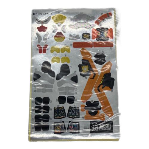 仮面ライダーガッチャード (カメンライダーガッチャード) →2←プレミアムエディション ※チューイングガム 菓子取り出しのため開封