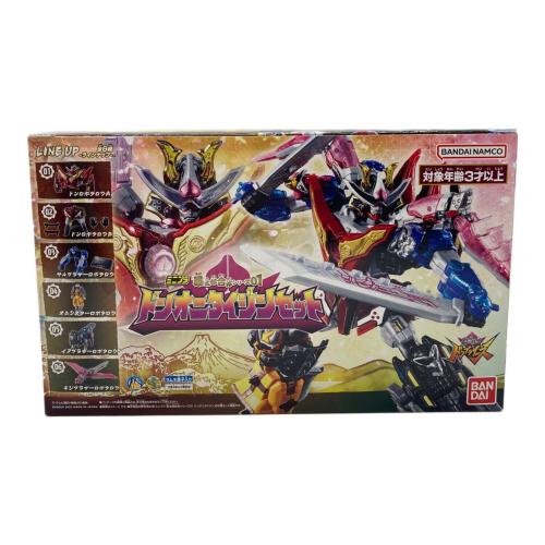 暴太郎合体01 ミニプラ ※ラムネ菓子取り出しのため開封 ドンオニタイジン セット