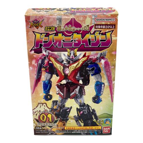 暴太郎合体01 ミニプラ ※ラムネ菓子取り出しのため開封 ドンオニタイジン セット