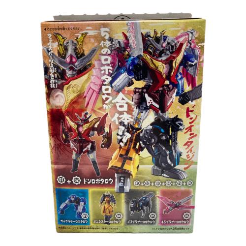 暴太郎合体01 ミニプラ ※ラムネ菓子取り出しのため開封 ドンオニタイジン セット