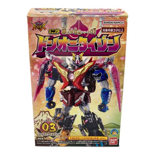 暴太郎合体01 ミニプラ ※ラムネ菓子取り出しのため開封 ドンオニタイジン セット