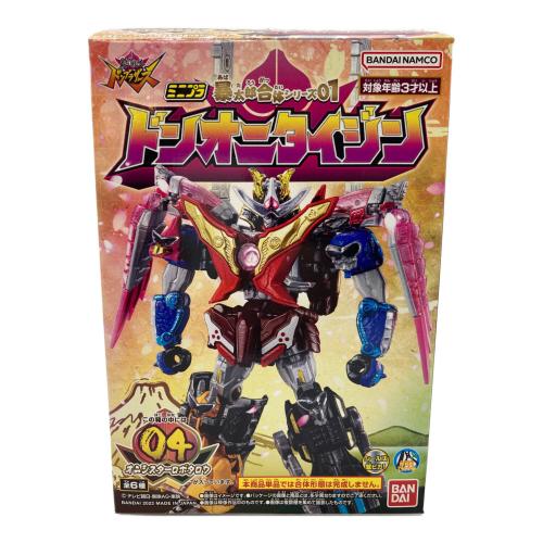 暴太郎合体01 ミニプラ ※ラムネ菓子取り出しのため開封 ドンオニタイジン セット