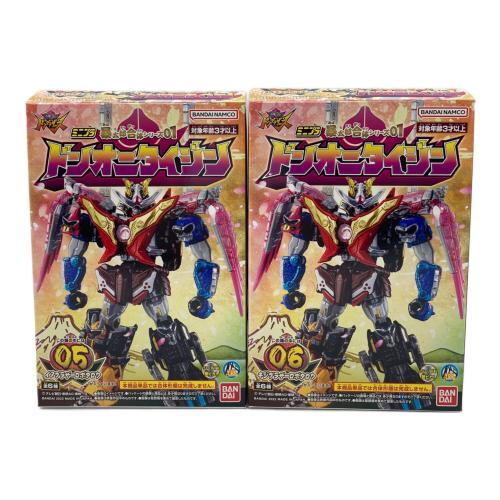 暴太郎合体01 ミニプラ ※ラムネ菓子取り出しのため開封 ドンオニタイジン セット