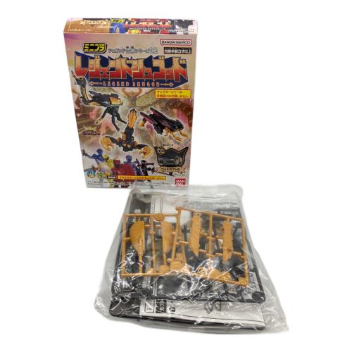 シュゴッド合体02 レジェンドシュゴッド セット ミニプラ ※ラムネ菓子取り出しのため開封