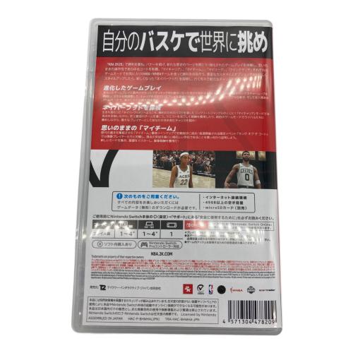 2K (ツーケイ) Nintendo Switch用ソフト NBA 2K25 CERO A (全年齢対象)