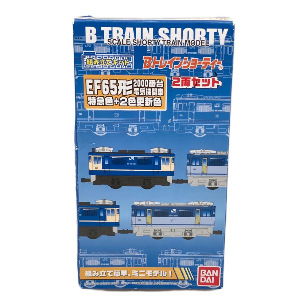 BANDAI (バンダイ) Bトレインショーティー EF65形2000番台電気機関車