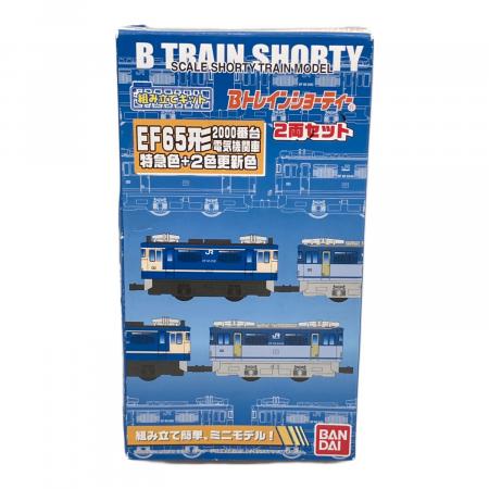 BANDAI (バンダイ) Bトレインショーティー EF65形2000番台電気機関車