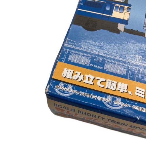 BANDAI (バンダイ) Bトレインショーティー EF65形2000番台電気機関車 特急色+2色更新色 (2両セット) 組み立てキット