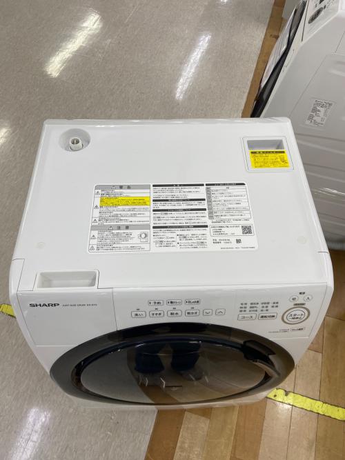 SHARP (シャープ) ドラム式洗濯乾燥機 297 7.0kg ES-S7G-WL 2022年製 クリーニング済 50Hz／60Hz