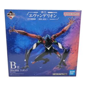B賞 第9の使徒 エヴァンゲリオン　フィギュア