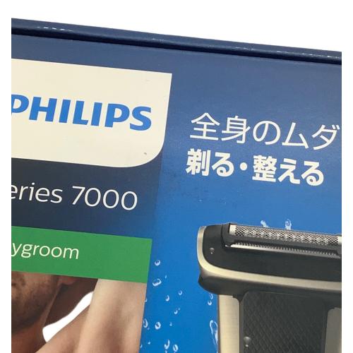 Philips (フィリップス) ボディーグルーマー BG7025/15