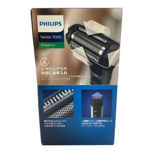 Philips (フィリップス) ボディーグルーマー BG7025/15