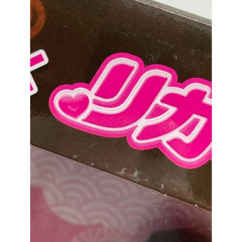 TAKARA TOMY (タカラトミー) リカちゃん人形 竈門禰豆子×リカちゃん