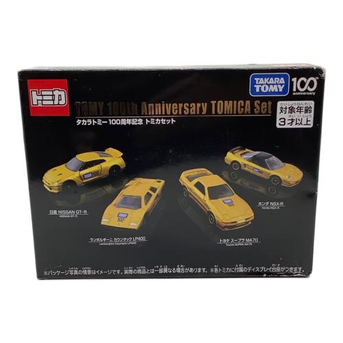 TOMY (トミー) トミカ 100周年記念 トミカセット