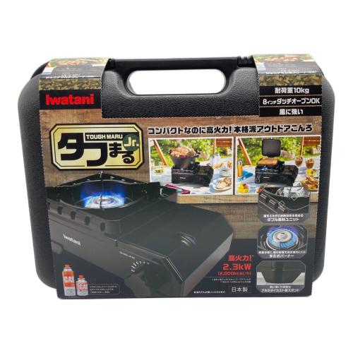 Iwatani (イワタニ) カセットコンロ PSLPGマーク有 CB-ODX-JR-BK