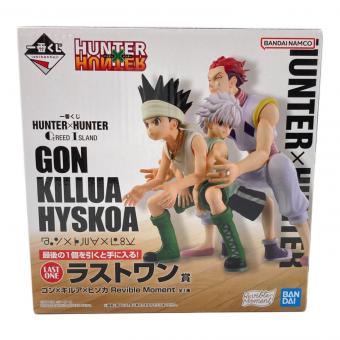 HUNTER×HUNTER (ハンター×ハンター) フィギュア ゴン×キルア×ヒソカ 一番くじ ラストワン賞