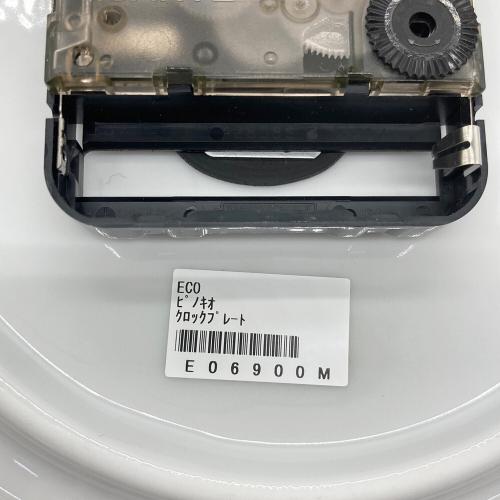 RICHARD GINORI (リチャードジノリ) クロックプレート PINOCCHIO（ピノキオ）