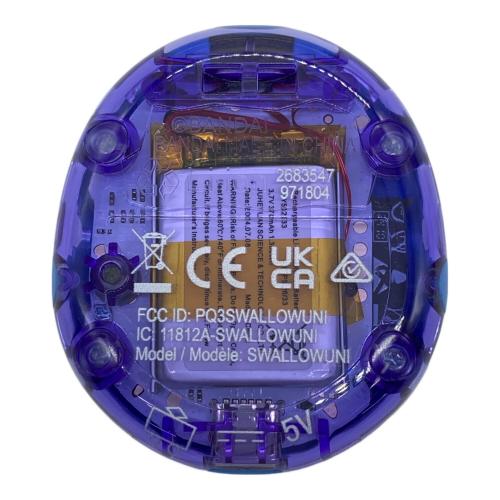 たまごっちユニ ブルー/画面キズ有