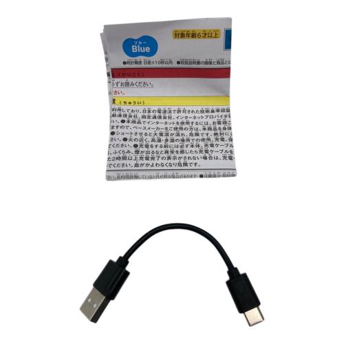 たまごっちユニ ブルー/画面キズ有