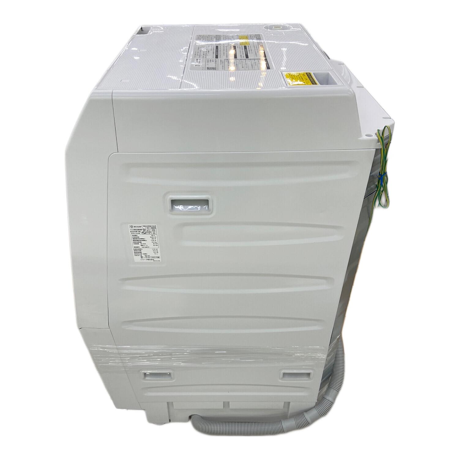 SHARP シャープ 2022年製 ドラム式洗濯乾燥機 ES-H10F-WL 【公式
