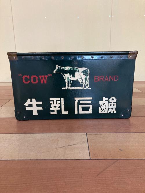 牛乳石鹸 (ギュウニュウセッケン) ボテ箱 グリーン 昭和レトロ