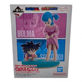 BANDAI (バンダイ) Revible Moment-孫悟空&ブルマ- 一番くじ ドラゴンボール ラストワン賞