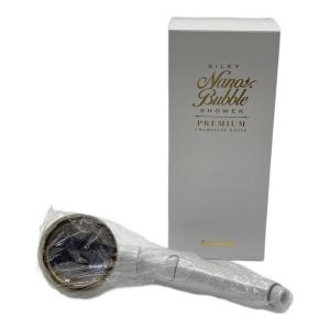 Arromic (アラミック) シャワーヘッド(JSNB2-CW) シルキーナノバブルシャワープレミアム/未使用