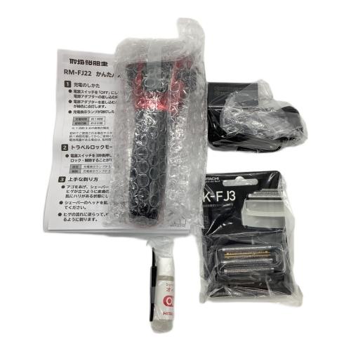 HITACHI (ヒタチ) シェーバー RM-FJ22