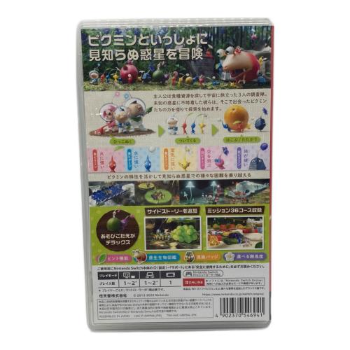 Nintendo (ニンテンドウ) Nintendo Switch用ソフト ピクミン3 デラックス CERO A (全年齢対象)