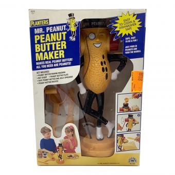 MR.PEANUT PEANUT BUTTER MAKER ※現状販売