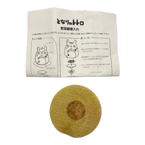 トトロ蚊取線香入れ