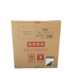 DOD (ディーオーディー) キッチンテーブル TB5-723-BK クッキングキング