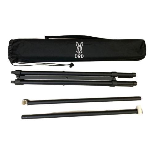 DOD (ディーオーディー) キッチンテーブル TB5-723-BK クッキングキング